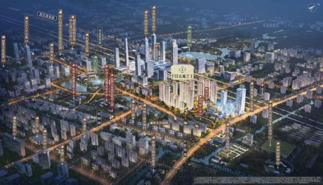 售楼处丨云城之上售楼中心-最新详情！OG真人平台2024杭州建发云城之上(图4)