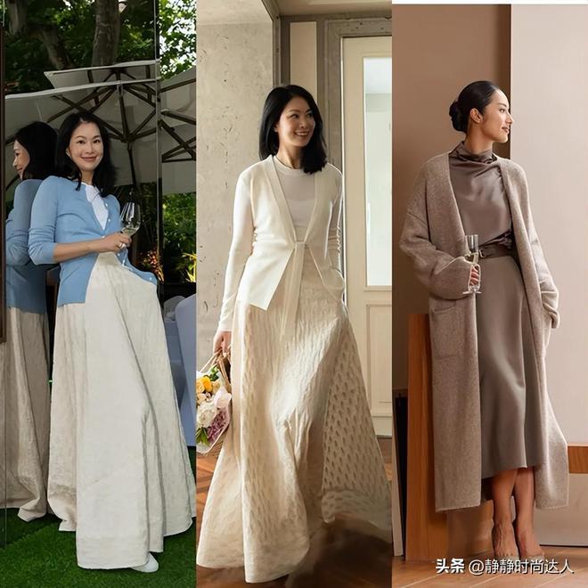 人如何选择舒适又显瘦的衣物OG真人牢记原则四十岁女(图1)