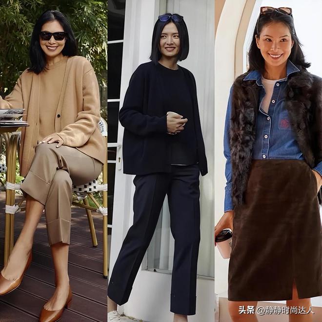 人如何选择舒适又显瘦的衣物OG真人牢记原则四十岁女(图5)