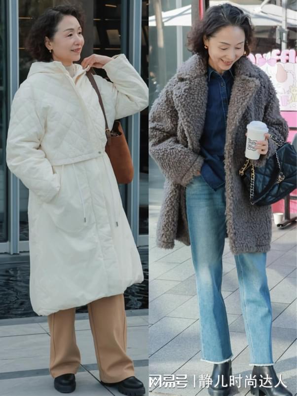 姨”记住这些穿衣套路美出新高度OG真人50岁+女人不做“老阿(图7)