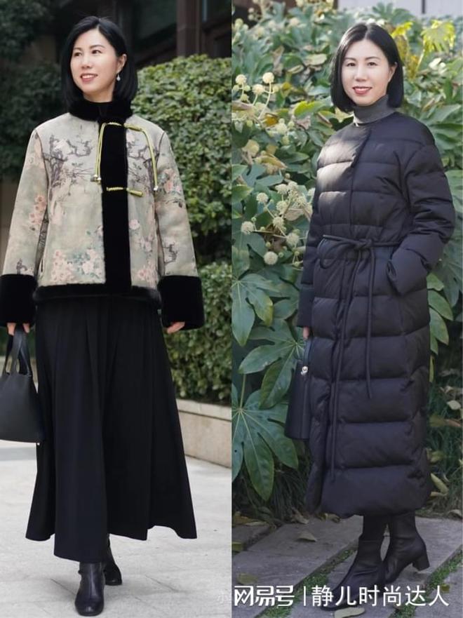 姨”记住这些穿衣套路美出新高度OG真人50岁+女人不做“老阿