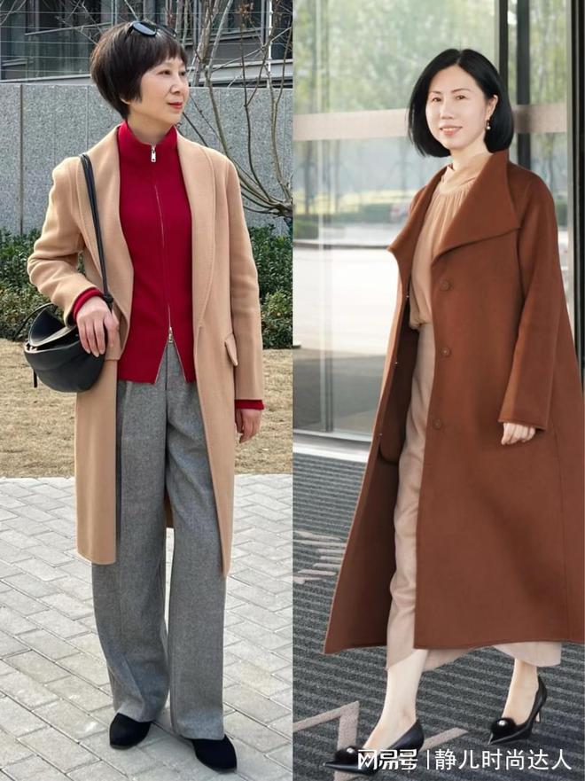 姨”记住这些穿衣套路美出新高度OG真人50岁+女人不做“老阿(图8)