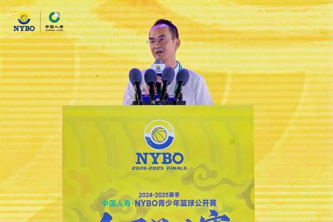 在鄂尔多斯开幕 草原明珠见证中国青少年篮球新高度OG真人2024-2025赛季N