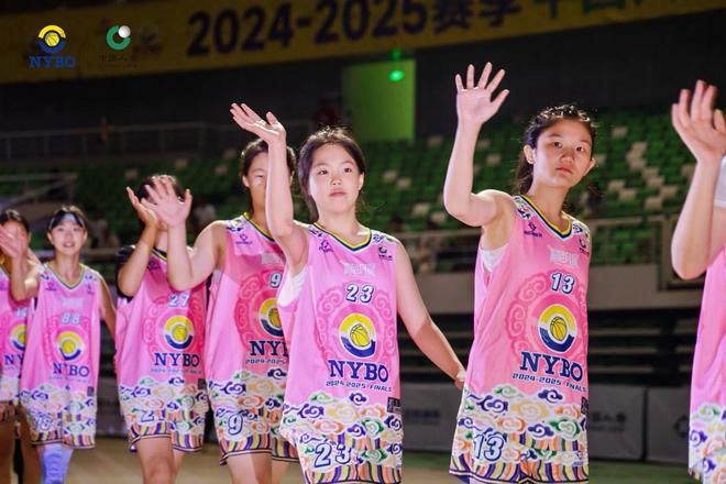 在鄂尔多斯开幕 草原明珠见证中国青少年篮球新高度OG真人2024-2025赛季NYBO全国总决赛(图9)