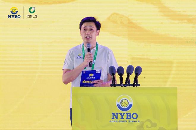 在鄂尔多斯开幕 草原明珠见证中国青少年篮球新高度OG真人2024-2025赛季NYBO全国总决赛(图8)