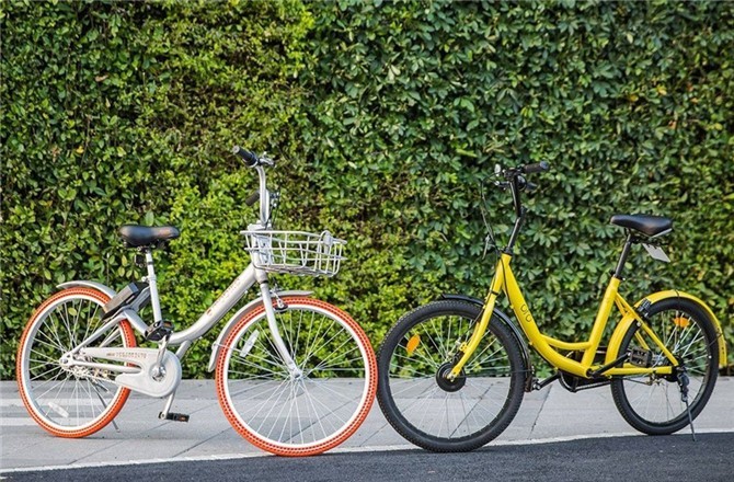 新“四大发明”OG真人中国的(图1)